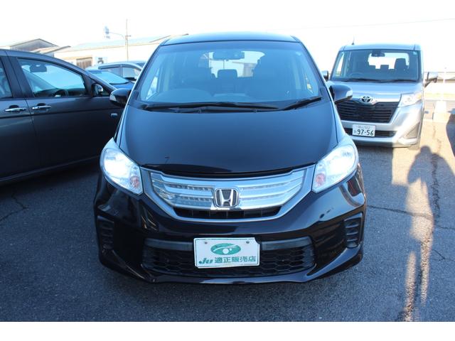 フリードハイブリッド ジャストセレクション　フルセグナビ　バックカメラ　左右パワースライドドア　スマートキー二個　オートライトＨＩＤ　ＥＴＣ　純正アルミ（18枚目）