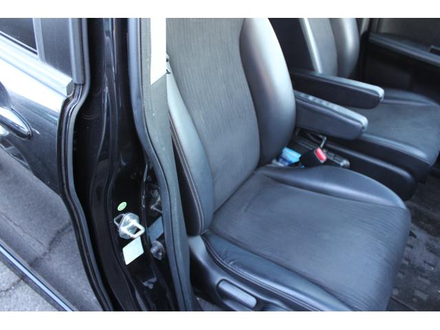 フリードハイブリッド ジャストセレクション　フルセグナビ　バックカメラ　左右パワースライドドア　スマートキー二個　オートライトＨＩＤ　ＥＴＣ　純正アルミ（21枚目）