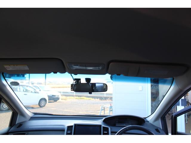 フリードハイブリッド ジャストセレクション　フルセグナビ　バックカメラ　左右パワースライドドア　スマートキー二個　オートライトＨＩＤ　ＥＴＣ　純正アルミ（24枚目）