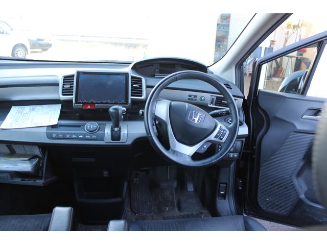 フリードハイブリッド ジャストセレクション　フルセグナビ　バックカメラ　左右パワースライドドア　スマートキー二個　オートライトＨＩＤ　ＥＴＣ　純正アルミ（25枚目）