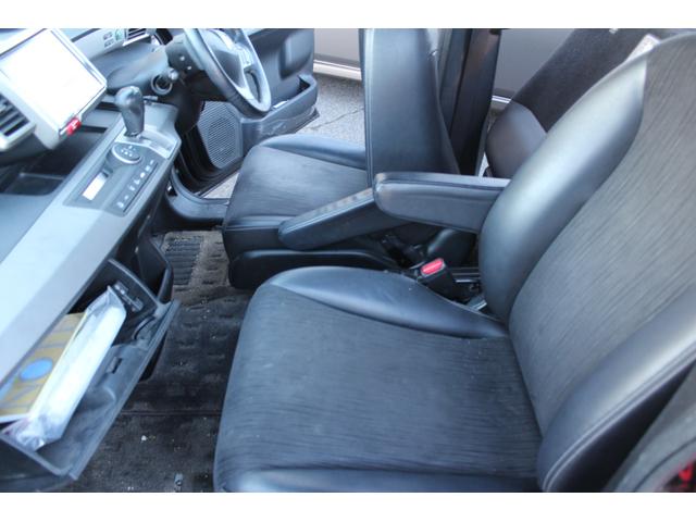 フリードハイブリッド ジャストセレクション　フルセグナビ　バックカメラ　左右パワースライドドア　スマートキー二個　オートライトＨＩＤ　ＥＴＣ　純正アルミ（30枚目）