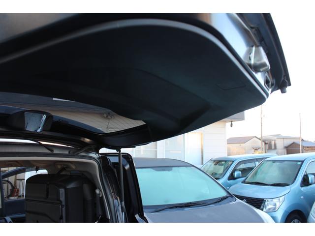 フリードハイブリッド ジャストセレクション　フルセグナビ　バックカメラ　左右パワースライドドア　スマートキー二個　オートライトＨＩＤ　ＥＴＣ　純正アルミ（43枚目）