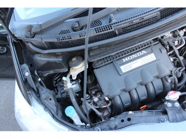 フリードハイブリッド ジャストセレクション　フルセグナビ　バックカメラ　左右パワースライドドア　スマートキー二個　オートライトＨＩＤ　ＥＴＣ　純正アルミ（56枚目）