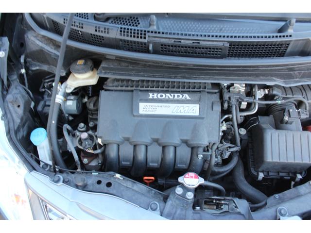 フリードハイブリッド ジャストセレクション　フルセグナビ　バックカメラ　左右パワースライドドア　スマートキー二個　オートライトＨＩＤ　ＥＴＣ　純正アルミ（59枚目）