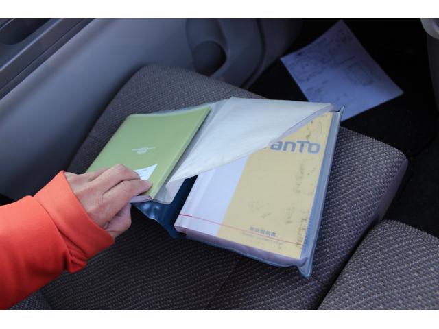 タント Ｌ　ＡＶＩＣ－ＲＺ８１２フルセグブルートゥースナビ　ＵＳＢ　ＨＤＭＩ　録音機能　ＥＴＣ（23枚目）