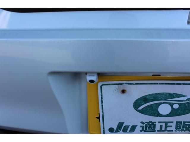 ワゴンＲ ＦＸ　フルセグナビ　バックカメラ　ＥＴＣ　車検９年４月　オートエアコン　キーレス　前後ドラレコ（18枚目）