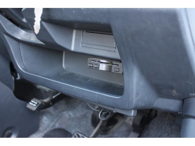 ワゴンＲ ＦＸ　フルセグナビ　バックカメラ　ＥＴＣ　車検９年４月　オートエアコン　キーレス　前後ドラレコ（22枚目）