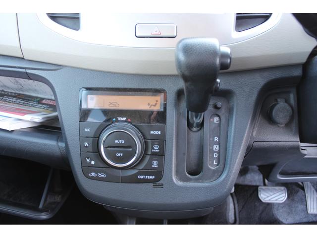 ワゴンＲ ＦＸ　フルセグナビ　バックカメラ　ＥＴＣ　車検９年４月　オートエアコン　キーレス　前後ドラレコ（23枚目）