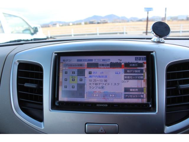 ワゴンＲ ＦＸ　フルセグナビ　バックカメラ　ＥＴＣ　車検９年４月　オートエアコン　キーレス　前後ドラレコ（26枚目）