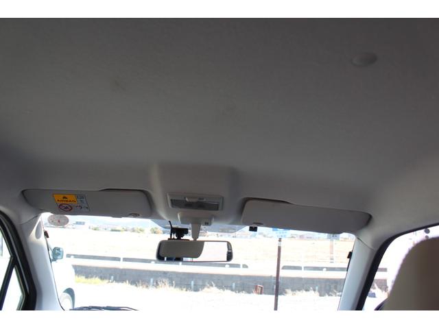 ワゴンＲ ＦＸ　フルセグナビ　バックカメラ　ＥＴＣ　車検９年４月　オートエアコン　キーレス　前後ドラレコ（35枚目）