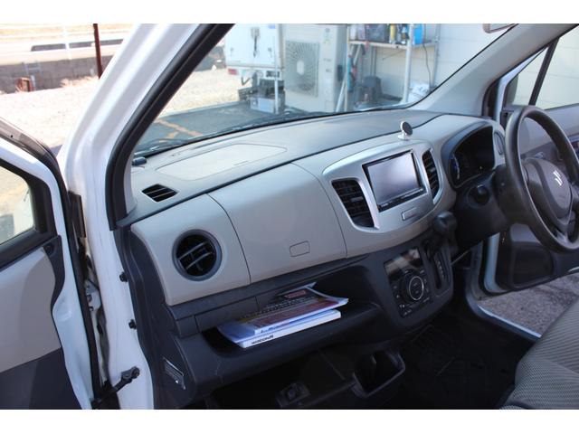 ワゴンＲ ＦＸ　フルセグナビ　バックカメラ　ＥＴＣ　車検９年４月　オートエアコン　キーレス　前後ドラレコ（48枚目）