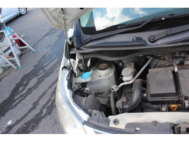 ワゴンＲ ＦＸ　フルセグナビ　バックカメラ　ＥＴＣ　車検９年４月　オートエアコン　キーレス　前後ドラレコ（52枚目）