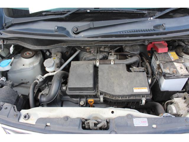 ワゴンＲ ＦＸ　フルセグナビ　バックカメラ　ＥＴＣ　車検９年４月　オートエアコン　キーレス　前後ドラレコ（55枚目）