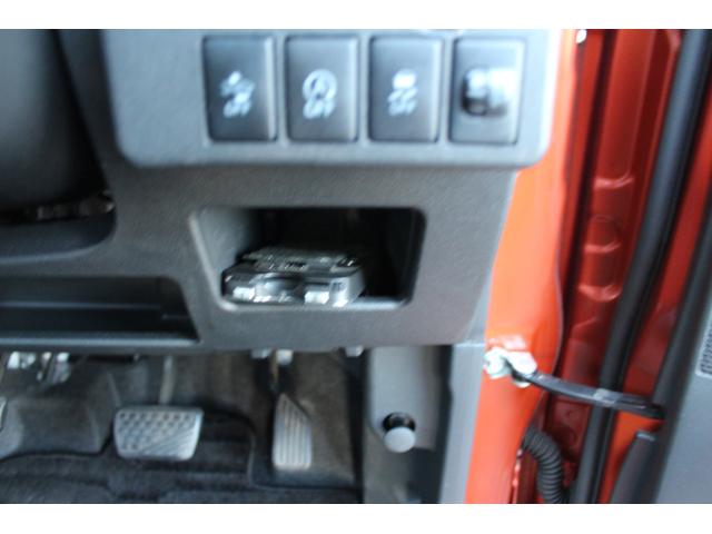 ウェイク L SAII 禁煙車 左右パワースライドドア プッシュスタート スマートキー二個 フルセグナビ ブルートゥースNSZN-W67D オートライト プッシュスタート ETC フォグランプ(17枚目)