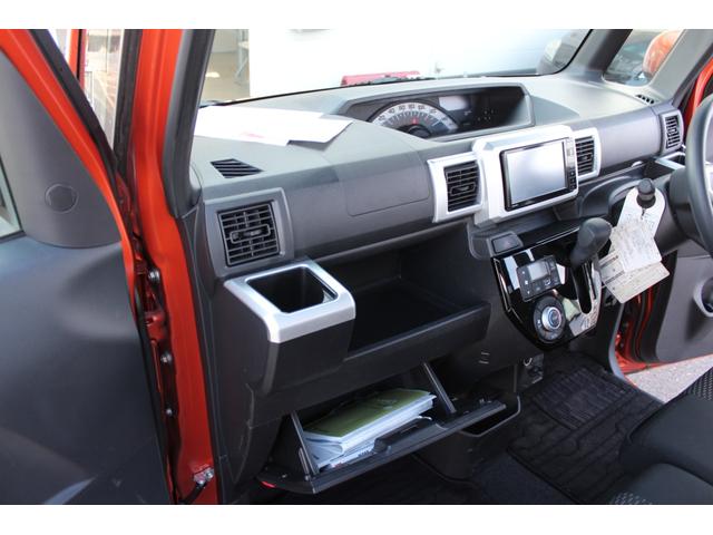 ウェイク L SAII 禁煙車 左右パワースライドドア プッシュスタート スマートキー二個 フルセグナビ ブルートゥースNSZN-W67D オートライト プッシュスタート ETC フォグランプ(41枚目)