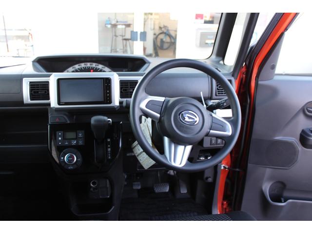 ウェイク L SAII 禁煙車 左右パワースライドドア プッシュスタート スマートキー二個 フルセグナビ ブルートゥースNSZN-W67D オートライト プッシュスタート ETC フォグランプ(54枚目)