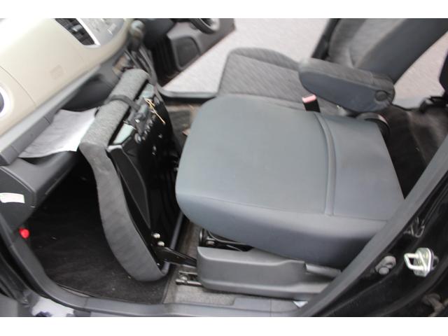 ワゴンＲ ＦＸリミテッド　純正エアロパーツ　純正アルミ　プッシュスタート　オートエアコン　電格ウインカー付ドアミラー　スマートキー二個　アイドリングストップ（32枚目）