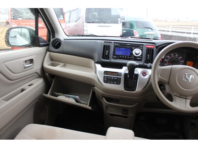 Ｎ－ＷＧＮ Ｇ　４ＷＤ　ＵＳＢ　パールホワイトスマートキー二個　プッシュスタート　オートエアコン　熱線入りドアミラー（38枚目）