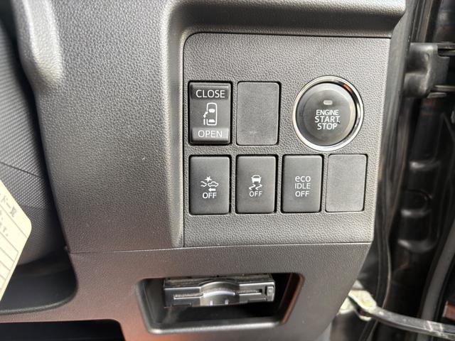 タント カスタムＸ　スマートセレクションＳＡ＆ＳＮ　パワースライドドア（20枚目）