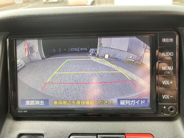 トヨタ ライトエースバン