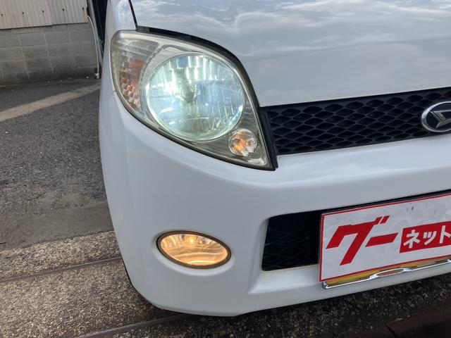 MAX Lセレクション カロッツェリアナビ 地デジTV バックカメラ ドライブレコーダー LEDヘッドライト 外品アルミ(10枚目)