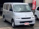 TOYOTA LITEACE VAN