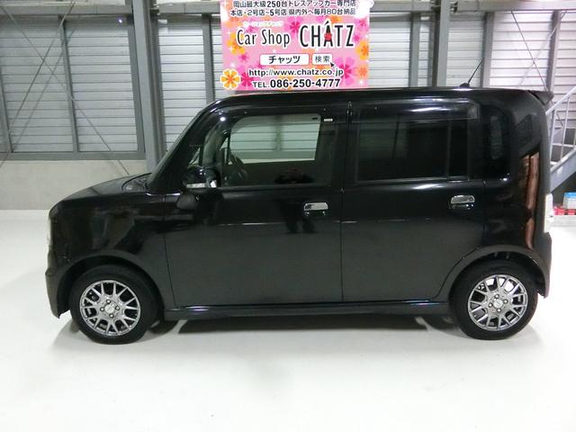 カスタムXLTD 1オーナー禁煙車 外14AW ナビフルセグ(5枚目)