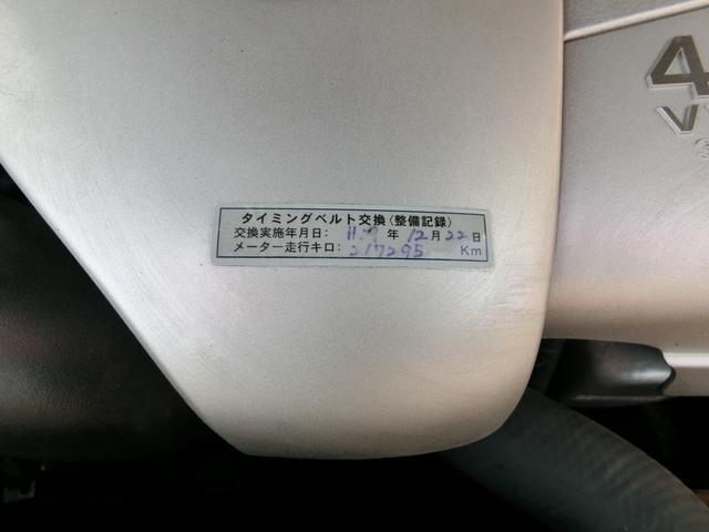 CタイプFPKG60thSPED SR黒革HDDナビ BBS(17枚目)
