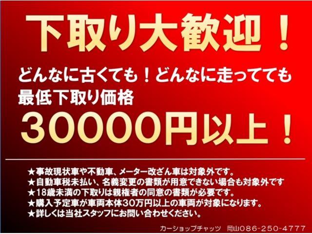 Toyota Estima L Aeras G Edition 04 Silver 2200 Km Details Japanese Used Cars Goo Net Exchange Toyota Estima L Aeras G Edition 04 Silver 2200 Km Details Japanese Used Cars Goo Net Exchange