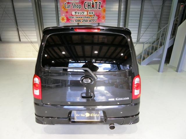 ココアX バリグラインエアロAW車高調外マフラー 革調席ナビ(8枚目)