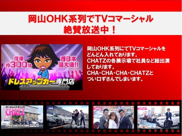スーパールーセント 2オーナー 実走行 フル装備 純正AW(28枚目)