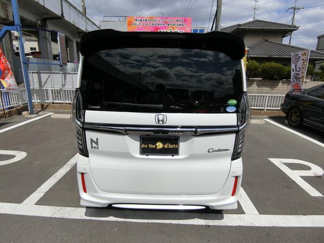 G・EXターボホンダセンシング 2トンカラースタイル ターボ車 アルパイン11型ナビフルセグ Bカメラ 半本革シート 両側パワードア スマートキー LEDライト ETC ドラレコ 純正アルミ プッシュスタート クルコン(8枚目)