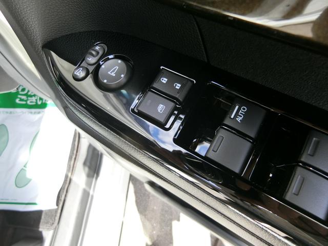 G・EXターボホンダセンシング 2トンカラースタイル ターボ車 アルパイン11型ナビフルセグ Bカメラ 半本革シート 両側パワードア スマートキー LEDライト ETC ドラレコ 純正アルミ プッシュスタート クルコン(23枚目)