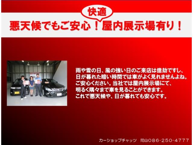 G・EXターボホンダセンシング 2トンカラースタイル ターボ車 アルパイン11型ナビフルセグ Bカメラ 半本革シート 両側パワードア スマートキー LEDライト ETC ドラレコ 純正アルミ プッシュスタート クルコン(39枚目)