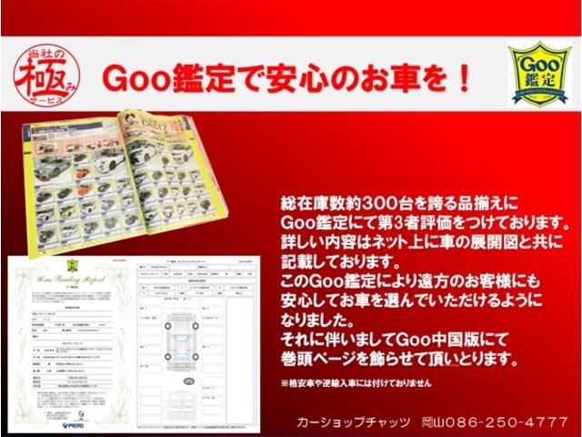 WRX STi 6MTターボ4WD エアロ17AWブリッツ車高調FGKマフラー Rスポイラー HKSエアクリ タワーバー サクションパイプ EVC ワークスベルクイックリリース ブレンボキャッパー オートメーター(26枚目)