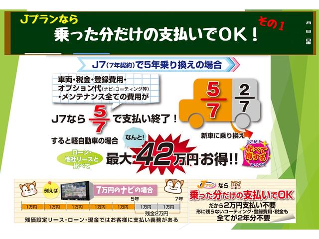 WRX STi 6MT ターボ 4WD エアロ 純正17AW ローダウン HID キーレス CD 盗難防止 記録簿H23からH31 ETC タイミングベルト交換済(53枚目)