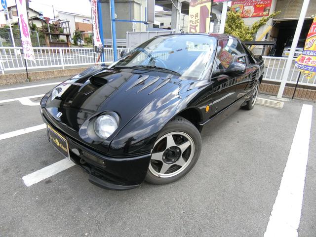 マツダ オートザムaz 1 ベースグレード 黒全塗装 5mt ターボエンジン載替 記録簿 エアロ ガルウィング 159 0万円 平成4年 1992年 岡山県 中古車 価格 Com マツダ オートザムaz 1 ベースグレード 黒全塗装 5mt ターボエンジン載替 記録簿 エアロ ガルウィング 159 0万円 平成4年 1992年 岡山県 中古車 価格 Com