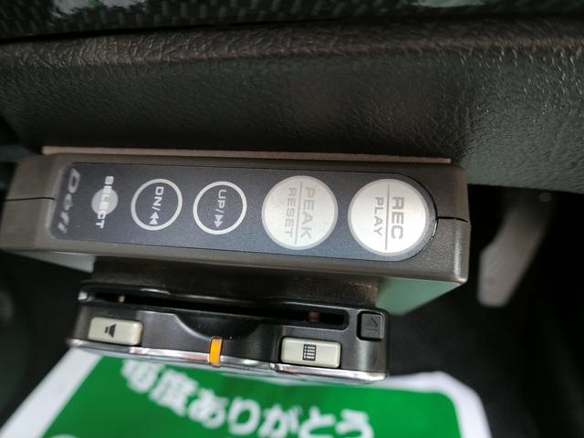 タイプRバサーストR 6型最終モデル 5MT ターボ 500台限定車 エアロ 純正16AW 車高調 フジツボマフラー タワーバー 追加メーター キーレス ナルディ革巻きハンドル ETC フル装備 ABS(23枚目)