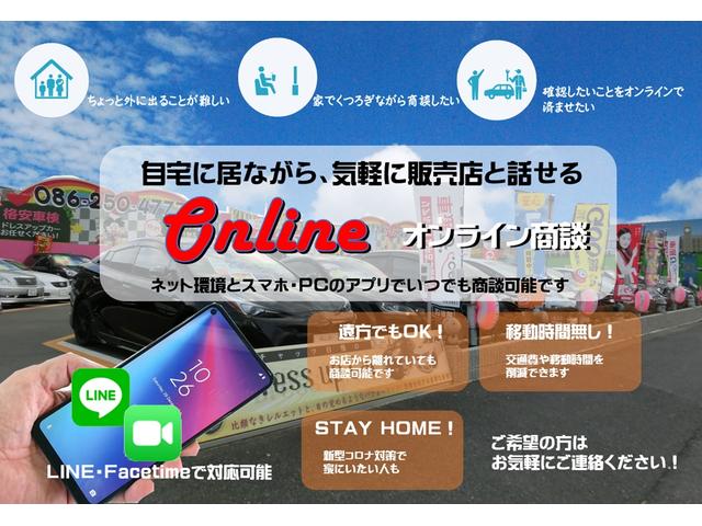 タイプRバサーストR 6型最終モデル 5MT ターボ 500台限定車 エアロ 純正16AW 車高調 フジツボマフラー タワーバー 追加メーター キーレス ナルディ革巻きハンドル ETC フル装備 ABS(46枚目)