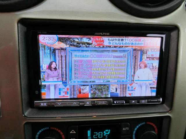 ベースグレード 左H 4WD 外20AW リフトアップ 外マフラー 背面タイヤ HID 大型4連フォグ 後席モニター サンルーフ 黒本革 PWシート シートH HDDナビ フルセグTV バックカメラ メッキパーツ(31枚目)