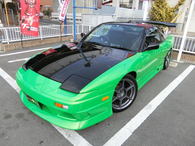 Nissan 180sx Type X 1995 Green Ii Km Details Japanese Used Cars Goo Net Exchange Nissan 180sx Type X 1995 Green Ii Km Details Japanese Used Cars Goo Net Exchange
