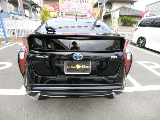 S サンルーフ モデリスタフルエアロ ICONICガーニッシュセット ワーク20AW ローダウン LEDライト&フォグ 革調シートカバー 9インチメモリーナビ フルセグTV バックカメラ パワーシート(8枚目)