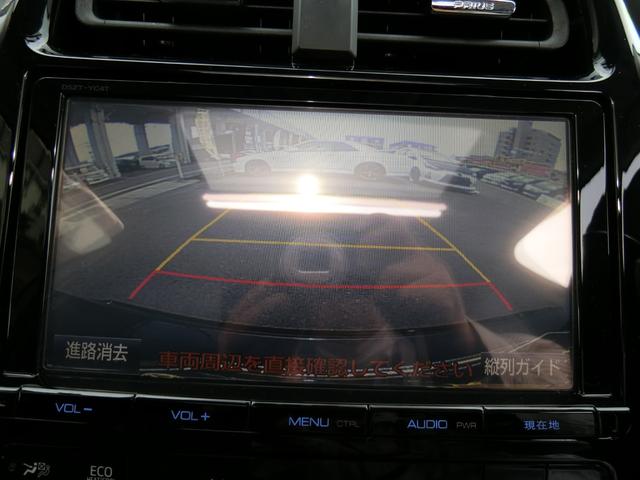 S サンルーフ モデリスタフルエアロ ICONICガーニッシュセット ワーク20AW ローダウン LEDライト&フォグ 革調シートカバー 9インチメモリーナビ フルセグTV バックカメラ パワーシート(15枚目)