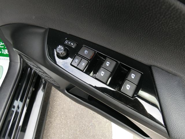 S サンルーフ モデリスタフルエアロ ICONICガーニッシュセット ワーク20AW ローダウン LEDライト&フォグ 革調シートカバー 9インチメモリーナビ フルセグTV バックカメラ パワーシート(22枚目)