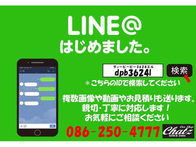 ベースグレード　５ＭＴ　ターボ　黒全塗　ＭＴ＋エンジンＯＨ済　１００馬力変更　ボンネット改　外フルエアロ　ワタナベ１４ＡＷ　車高調　外マフラー　ブローオフバルブ　インタークーラー　ブースト計　シート貼替　Ｄ(35枚目)