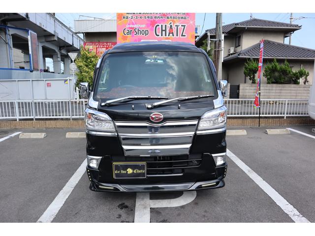 ハイゼットトラック エアロの中古車を探すなら【グーネット】｜ダイハツの中古車情報