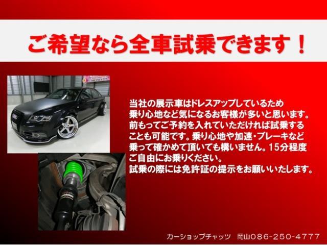 タイプＲ　後期　６ＭＴ　ＶＴＥＣ　ヘッドライト新品　エアロ　外リアバンパー　外強化クラッチ　エアクリ　ＨＩＤ　純１７ＡＷ　タイヤ４本新品　レカロシート　キーレス　ＥＴＣ　ダイナモ交換済　イモビ　チェーン式(32枚目)