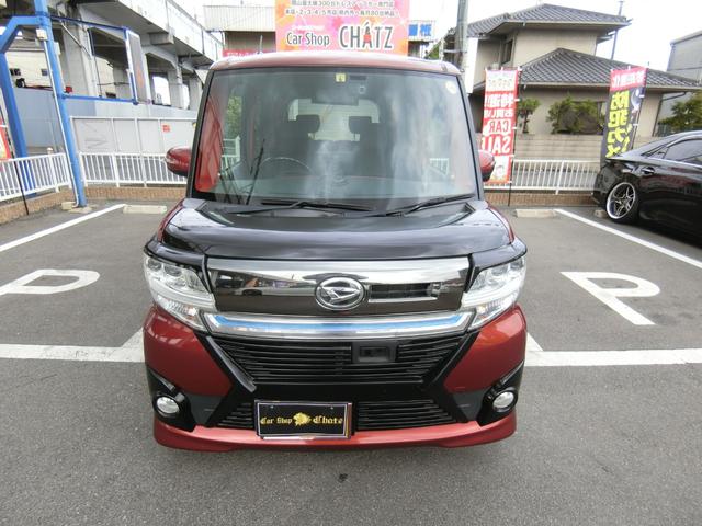 ダイハツタントカスタムrs sa 中古車 Motor Fan モーターファン ダイハツタントカスタムrs sa 中古車 Motor Fan モーターファン