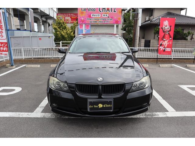 ＢＭＷ ３シリーズ