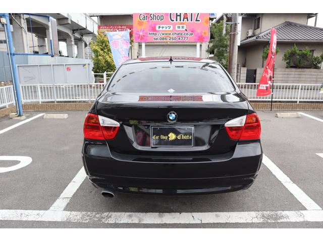 ＢＭＷ ３シリーズ